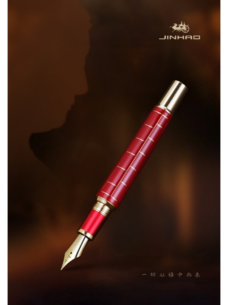Jinhao wudao sakyamuni金属万年筆、f  - Stationery Supply Business のレビューと価格