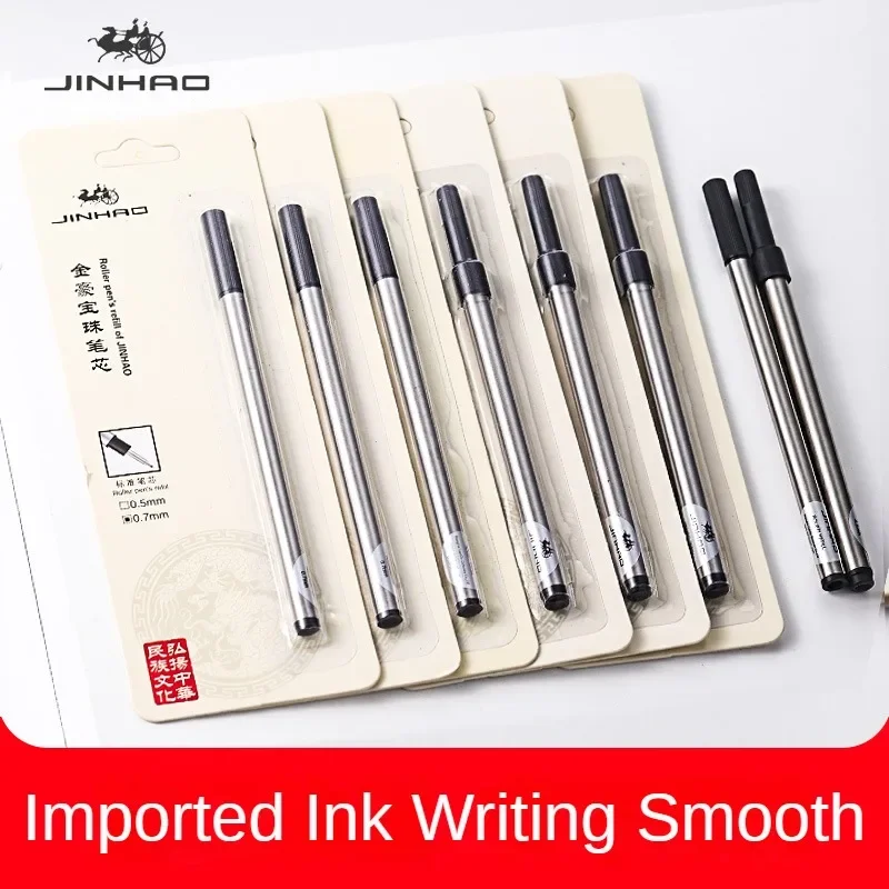 Jinhao-金属製ボールペンリフィル、青または黒のローラー - Stationery Supply Business のレビューと価格