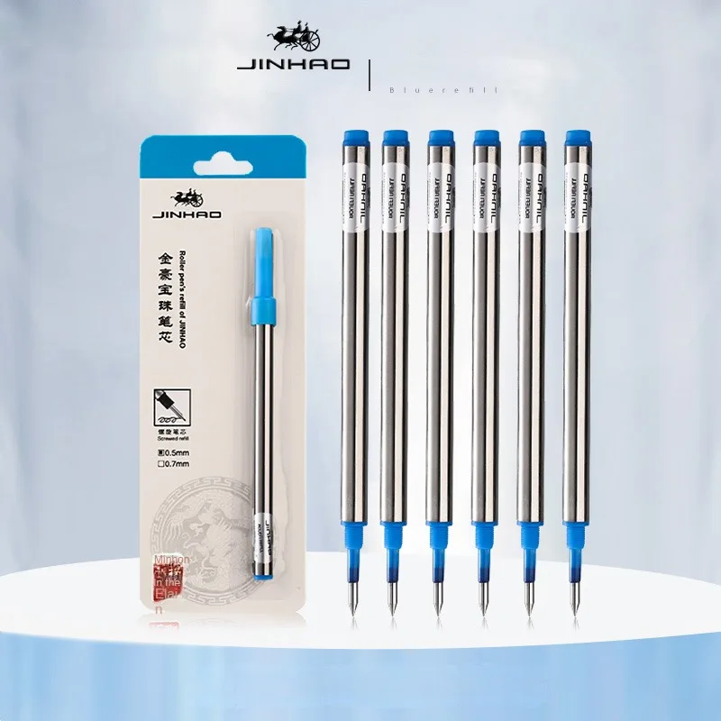 Jinhao-金属製ボールペンリフィル、青または黒のローラー - Stationery Supply Business のレビューと価格