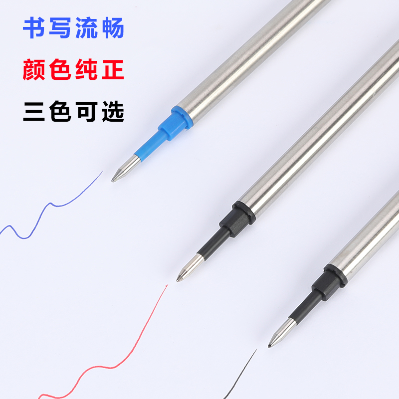 5 ピース/ロット金属リフィル 0.5 ミリメートルローラー - Stationery Supply Business のレビューと価格
