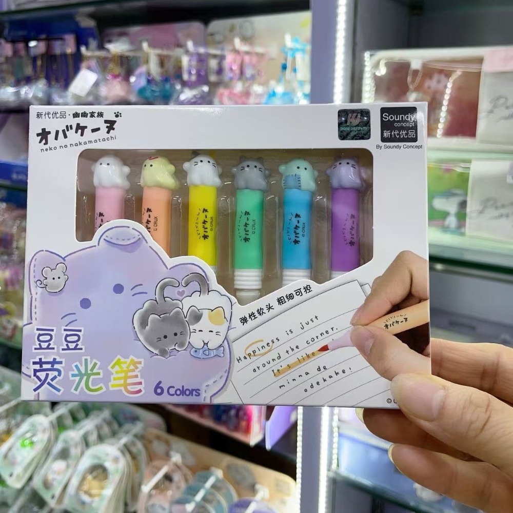 かわいいパステルカラー蛍光ペン描画アートマーカーミニ蛍光ペン - Highlighter Set Pastel のレビューと価格