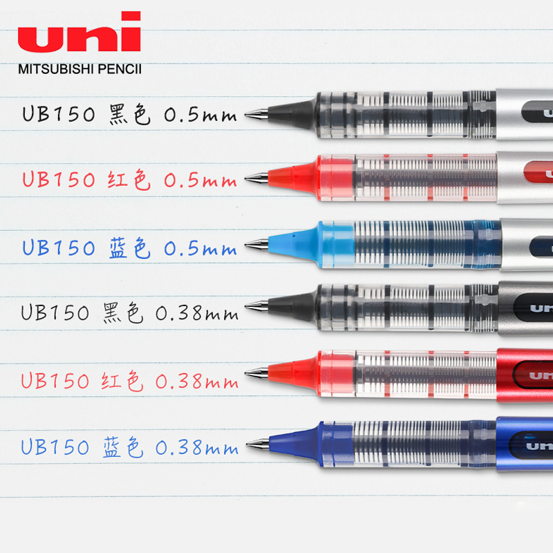 1 個 UNI ユニボールストレート液体ゲルペン UB-15 - Stationery Supply Business のレビューと価格