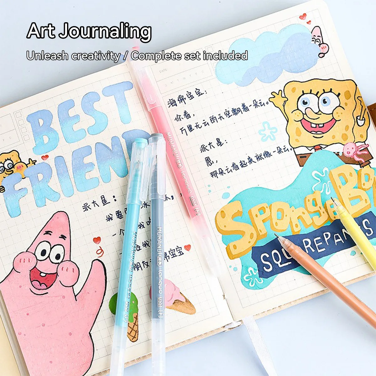 6/9本入りモランディカラージェルペンセット 0.6mm ス - Highlighter Set Pastel のレビューと価格