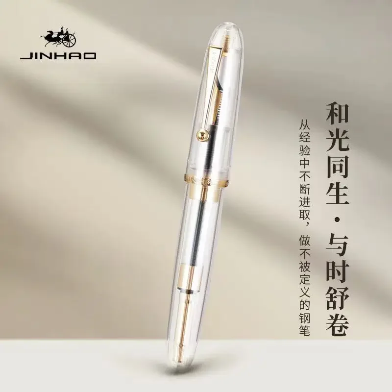 Jinhao 9019透明色万年筆、リーフ、f、mペン先イン - Stationery Supply Business のレビューと価格