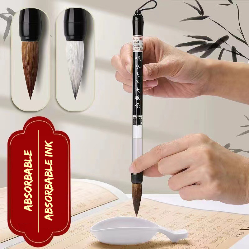 Baiyun書道ブラシセット、貯水、ペイントブラシペン、自動 - Fountain Pen Ink のレビューと価格